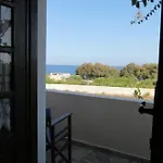 Anna Traditional Aparthotel Kamári