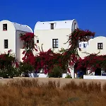 Anna Traditional Hotel apartamentowy 3*